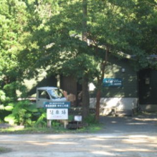 yakushima2016-53.