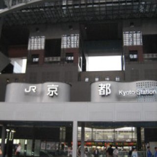 2007.kyoto-01