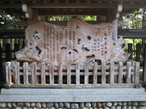 2011-takachiho-06.jpg