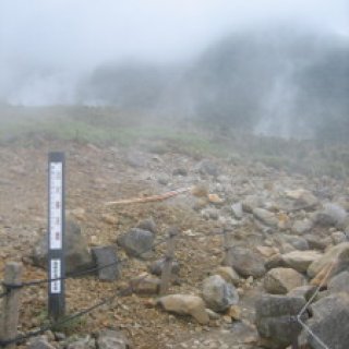 2012-hakone-02