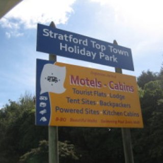 Stratford-Kiwi-Motels-Holiday-Park-01