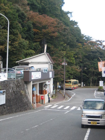 2017.11.06-ooyama-85.JPG