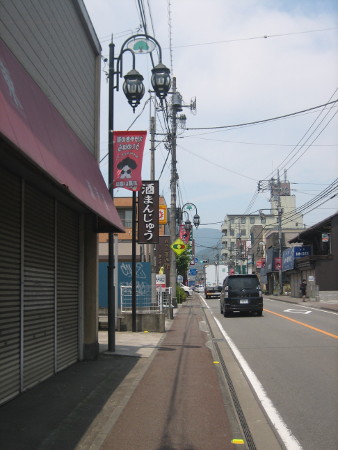 2016.08.23-10.JPG.jpg