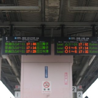 2018-hieizan-137