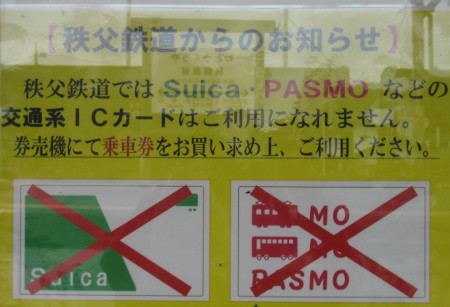 seijinja-2018-007.JPG