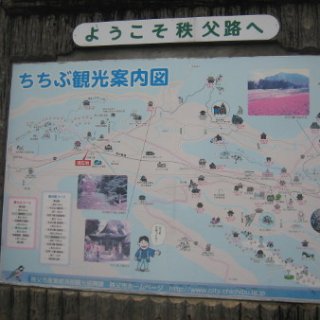 seijinja-2018-010