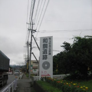 seijinja-2018-019