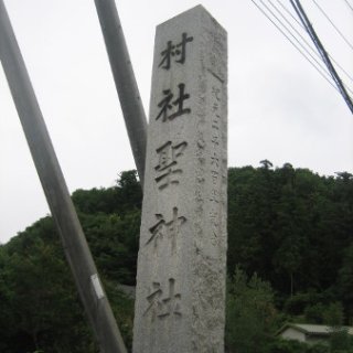 seijinja-2018-021