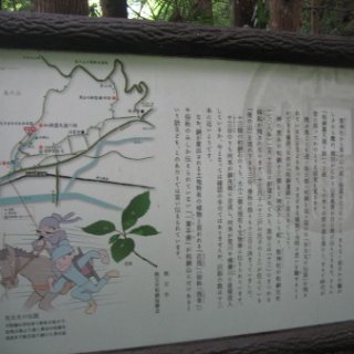 seijinja-2018-045