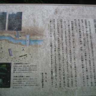 seijinja-2018-057