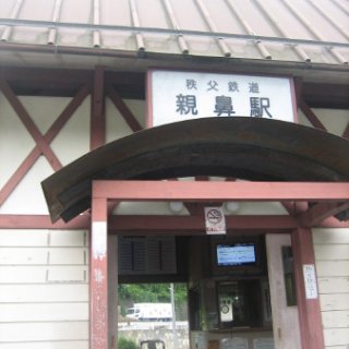 seijinja-2018-144