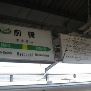 akagiyama-2018-003