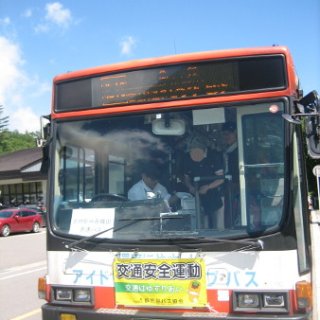 akagiyama-2018-011