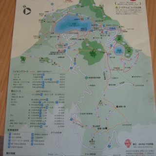 akagiyama-2018-015