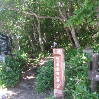 akagiyama-2018-038