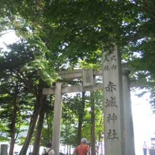 akagiyama-2018-129