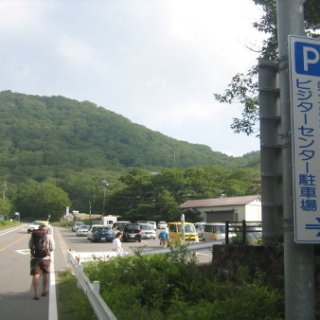 akagiyama-2018-139