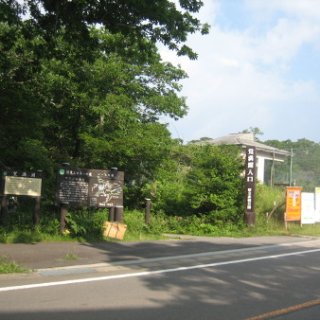 akagiyama-2018-140