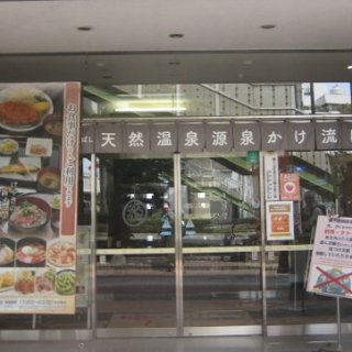 akagiyama-2018-152