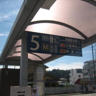 mitumine-shrine-2018-006