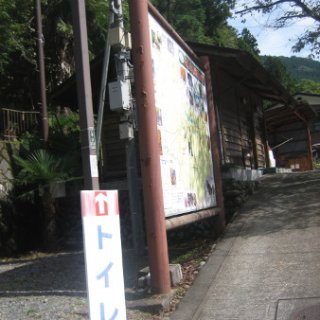 mitumine-shrine-2018-012