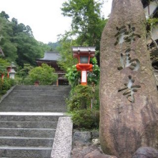 kurama-hiking-03