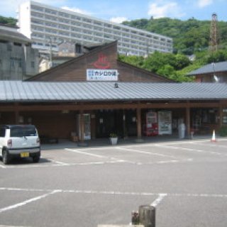 takachiho-2014-onsen01