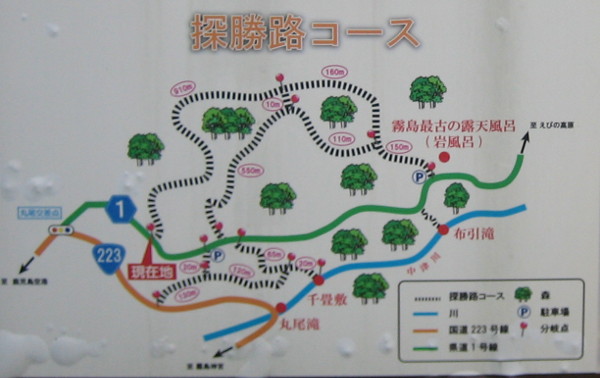 maruoshizen-tanshouro-map.jpg