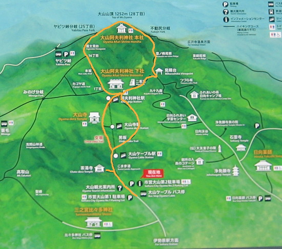 tanzawaooyama-map.JPG