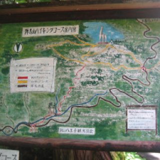 2018-05-14-jimba-takao-02