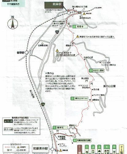 2018-07-07-minoyama-map.jpg