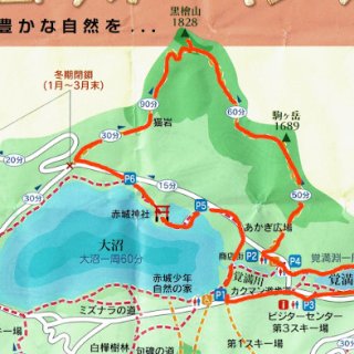 2018-07-15-akagiyama-map