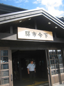 hotel-murakami-05.JPG