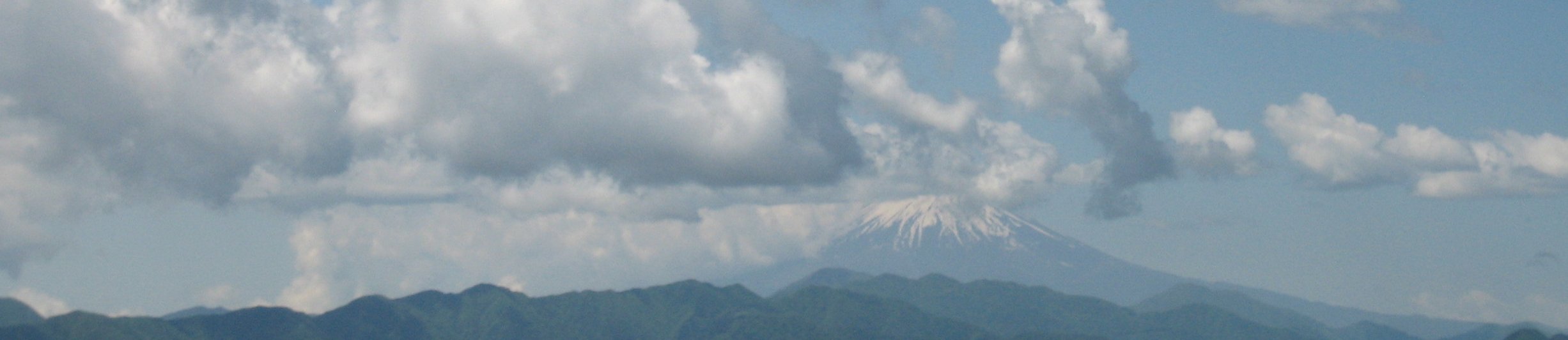 高尾山 banner image