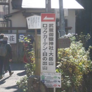 2016.11.22-16