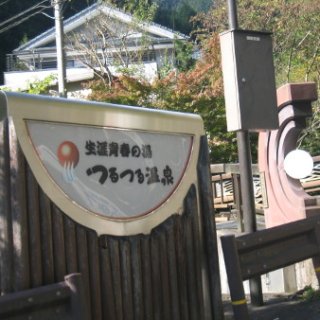 2016.11.22-44