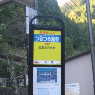 2016.11.22-45