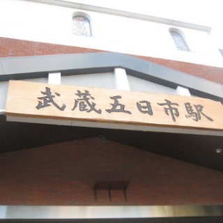 2016.11.22-46