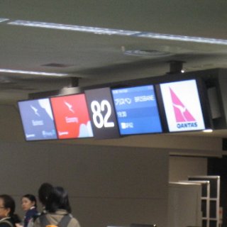 2017-NZ-006