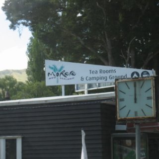 2017-NZ-227