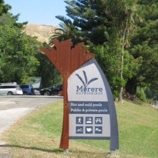 2017-NZ-231