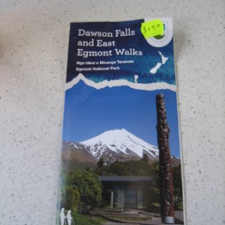 nz2017-2-225