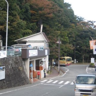 2017.11.06-ooyama-85