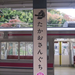 2017.11.19-01