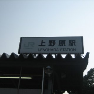 2016.08.23-01
