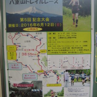2016.08.23-02