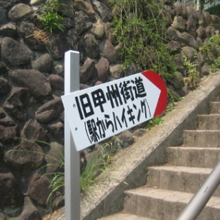 2016.08.23-04