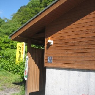 jimba-takao-2018-08