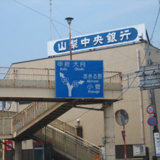 2016.08.23-11