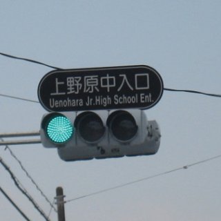 2016.08.23-12